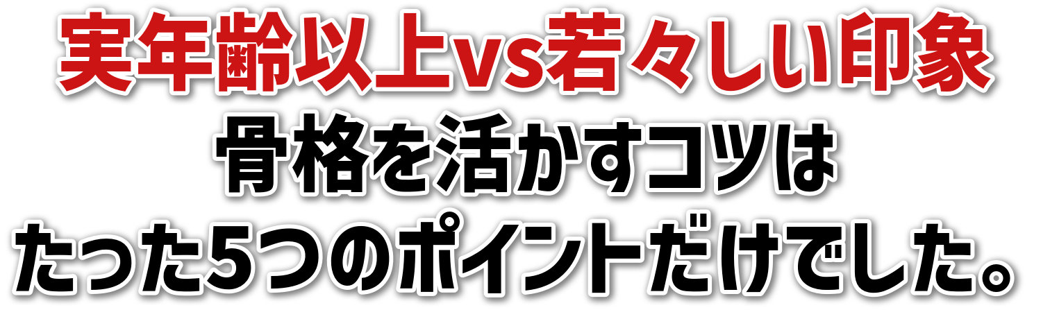 NȏvsXۍiRc͂5̃|CgłB